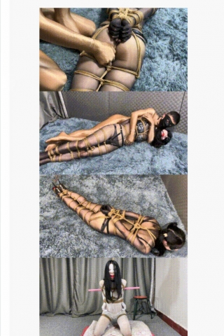 绳艺捆绑-进击的番茄油亮黑丝驷马紧缚+红底高跟鞋